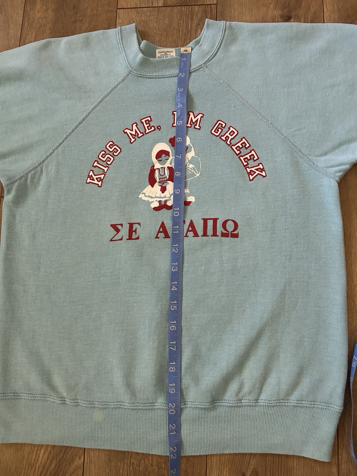 Rare True Vintage 70’s Kiss Me I’m Greek Fraternity Champion 50/50 Sweatshirt