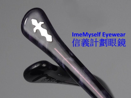 Matsuda 10629 rare vintage sunglasses optical frames spectacles glasses 太陽眼鏡 眼镜