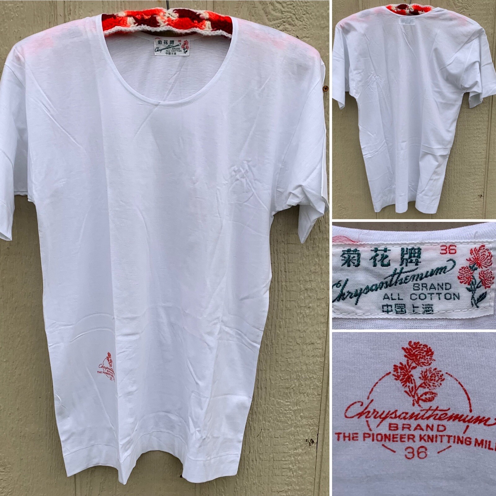 vintage Chrystanthemum Brand The Pioneer Kniting Mill 36 t-shirt all cotton