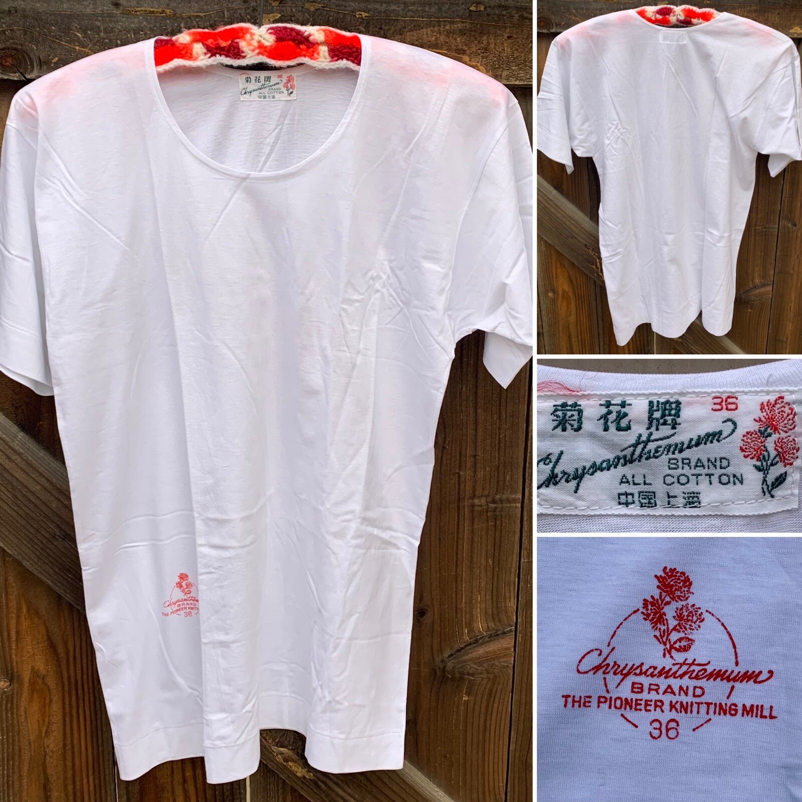 vintage Chrystanthemum Brand The Pioneer Kniting Mill 36 t-shirt all cotton