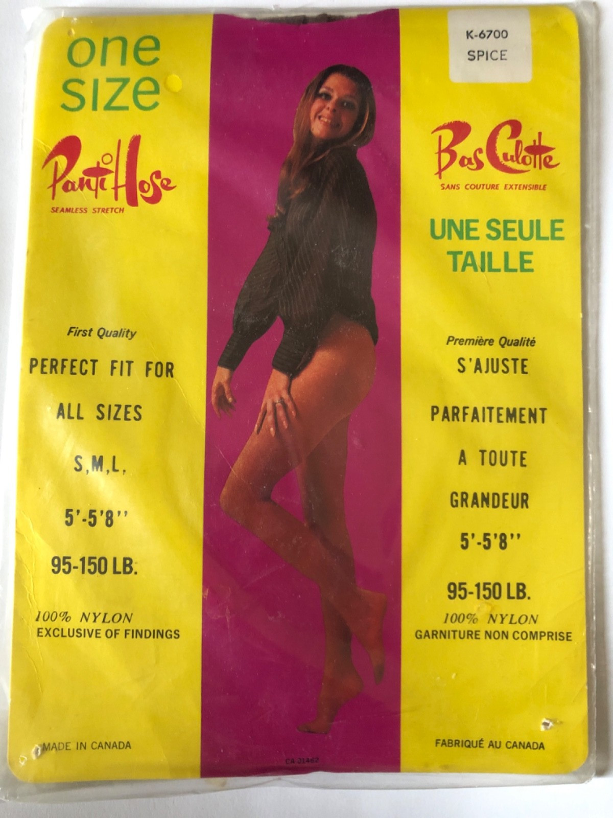 Vtg Pantyhose Spice One Size 95 – 150 lbs S M L 5’ – 5’8” First Quality Canada