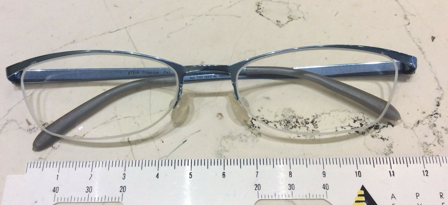 Lindberg Strip Titanium 7125 Glasses New Nilor 49-17 Blue -60%