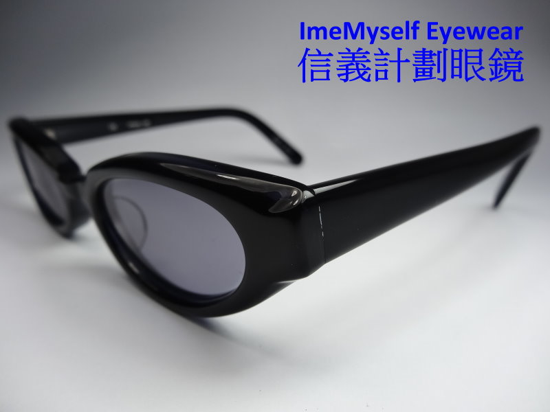 Matsuda 14606 optical spectacles frames vintage eyeglasses sunglasses solbriller