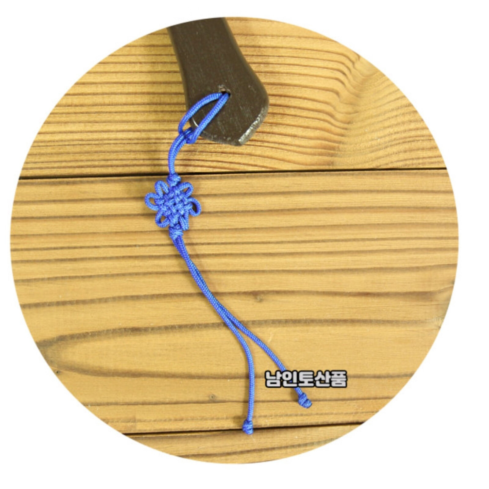 [ Korean Traditional Crafts ] Hand Fan Taegeuk Pattern Vivid Color Handmade