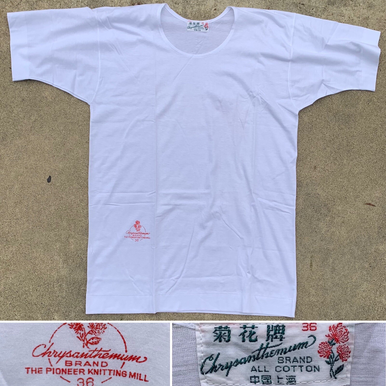 vintage Chrystanthemum Brand The Pioneer Kniting Mill 36 t-shirt all cotton