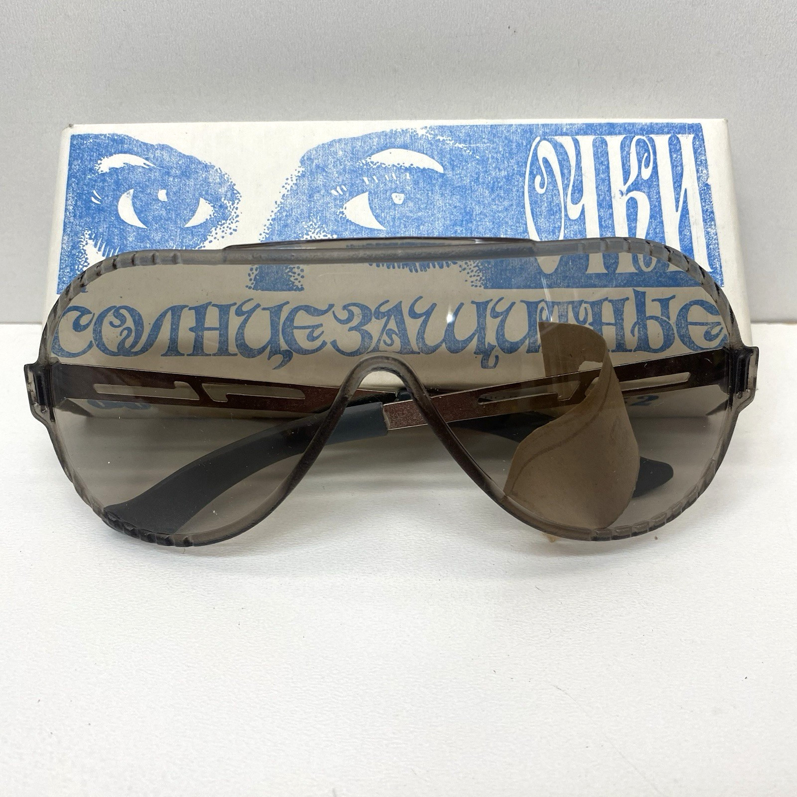 Rare vintage USSR aviator sunglasses. Soviet analogue of Ray Ban aviator.