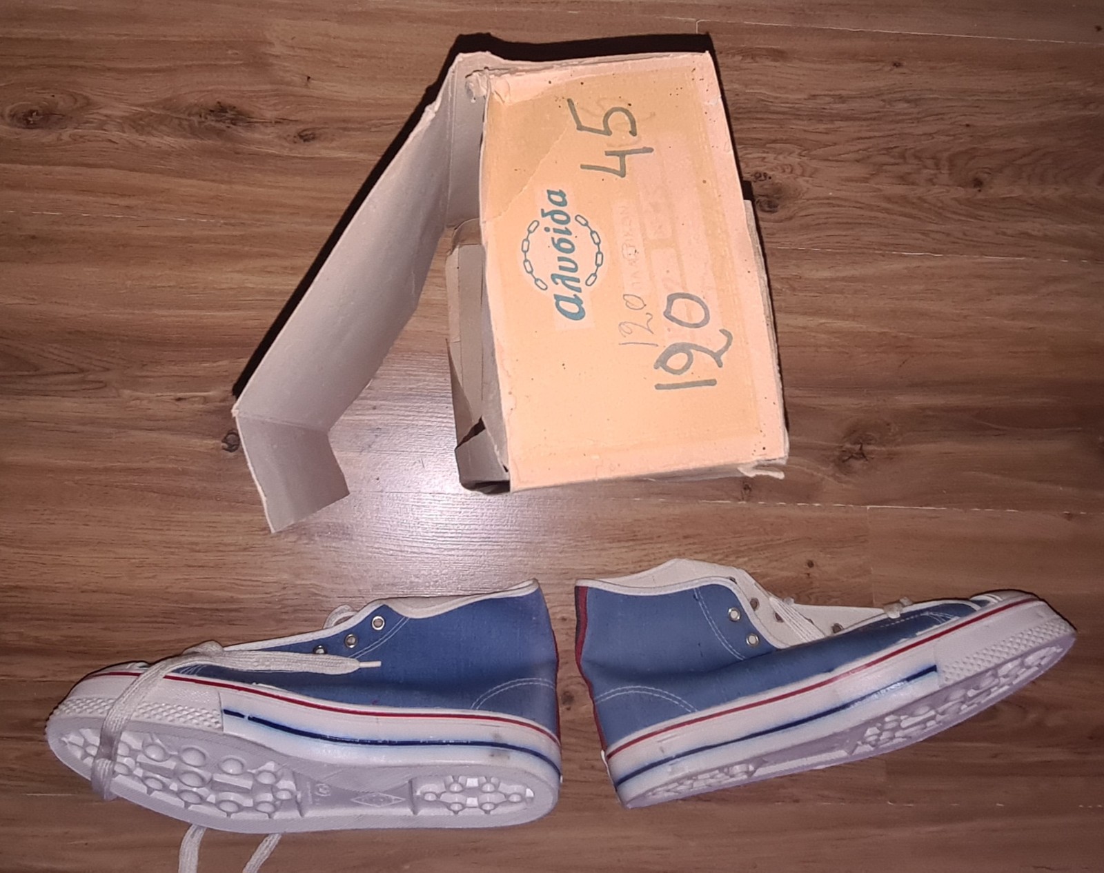 Vintage 70s ALISIDA ΑΛΥΣΙΔΑ / ΕΛΒΙΕΛΑ PVC sneacker shoes US11 size/EU45