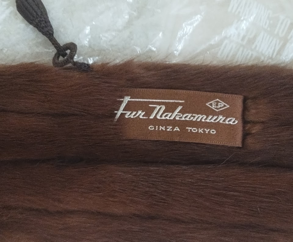 Vintage Fur Nakamura 6 Pelt Brown Mink Fur Stole Wrap Ginza Toyko, Never Worn