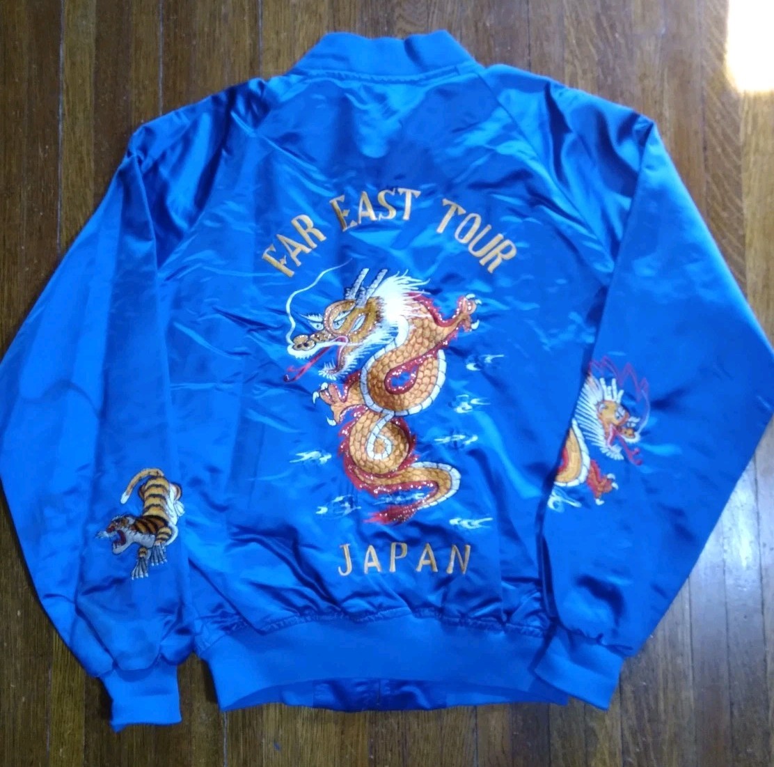 Vintage Embroidered Far East Tour Japan Satin Jacket Dragon XL War Tiger Korea