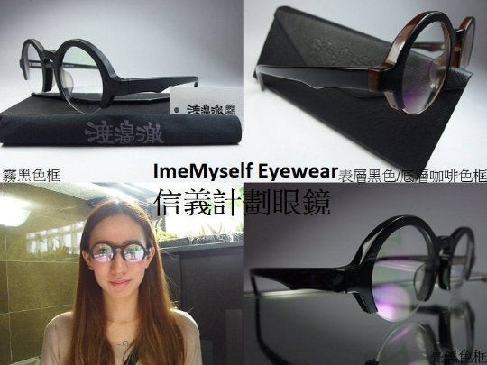 WT round circle half rim spectacles frames eyeglasses not lunor Moscot 안경 نظارات
